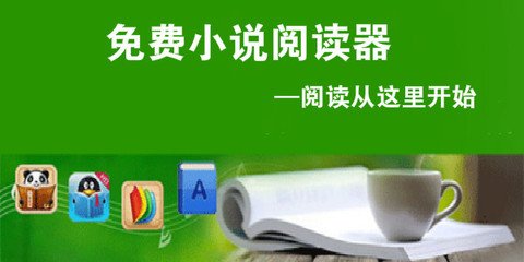 爱游戏体育下载官网